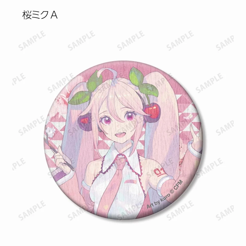 [Vocaloid] Sakura Miku Series Exclusive Art by kuro Trading Japanese Paper Button Badge (Blind Box -Single) - Image 2
