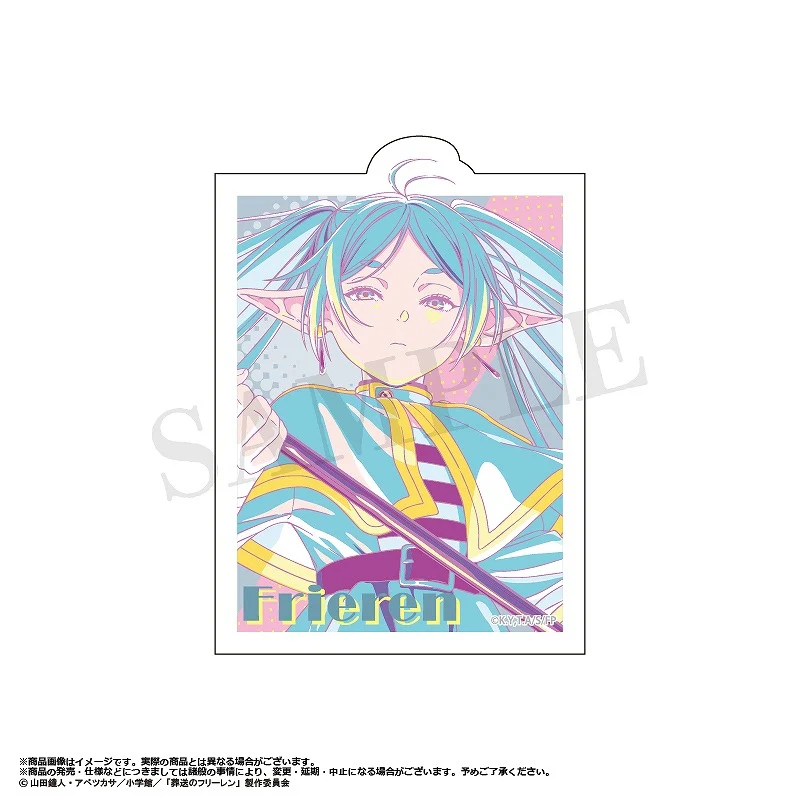 (Goods - Sticker) Frieren: Beyond Journey's End Retro Pop Sticker Frieren Ver. 2