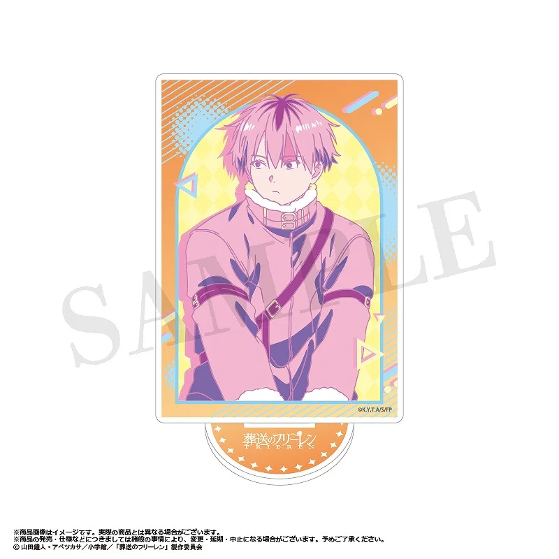 (Goods - Acrylic Stand) Frieren: Beyond Journey's End Retro Pop Acrylic Stand Ver. D