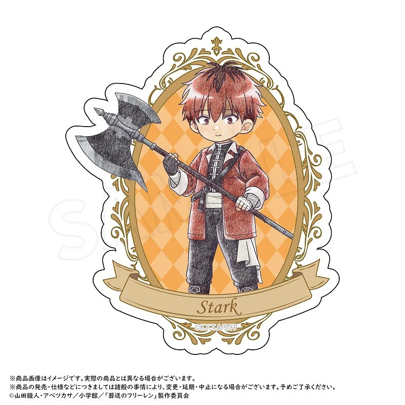 (Goods - Sticker) Frieren: Beyond Journey's End PicoPale Die-cut Sticker D. Stark