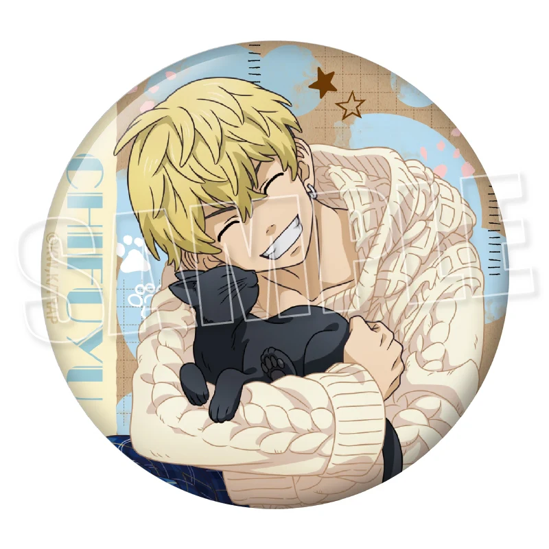[Tokyo Revengers] Trading Button Badge Play With Cats Ver. (Blind Box -Single) - Image 2