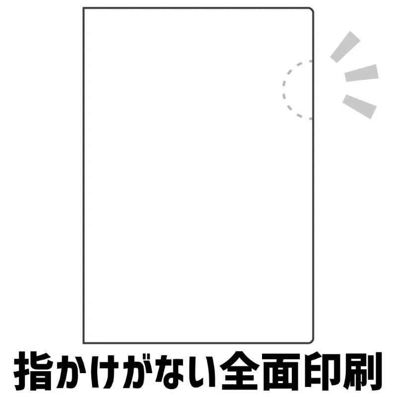 (Goods - Clear File) Takopi's Original Sin Clear File B Shizuka & Takopi - Image 5
