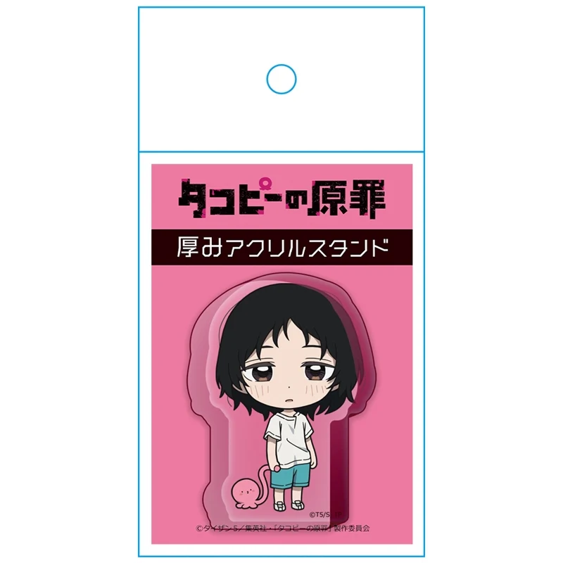 (Goods - Acrylic Stand) Takopi's Original Sin Thick Acrylic Stand Shizuka & Takopi - Image 4
