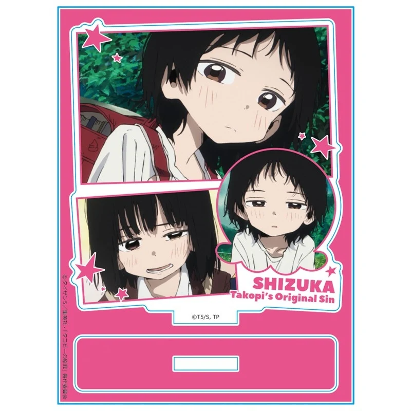 (Goods - Acrylic Stand) Takopi's Original Sin Acrylic Chara Stand Shizuka Kuze Anime Still ver. - Image 2
