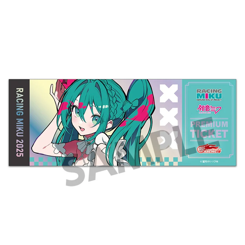 (Goods - Card) Racing Miku 2025 Ver. Trading Holographic Ticket Style Card (Blind Box -Single) - Image 10