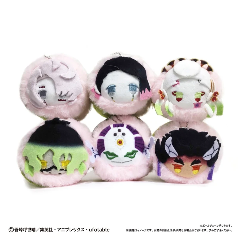 (Goods - Mascot) Demon Slayer: Kimetsu no Yaiba Sakuramochi Mascot Vol. 4 (Blind Box -Single) - Image 3