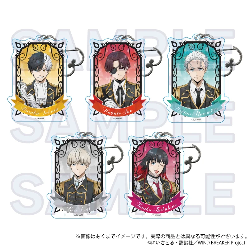 (Goods - Keychain) WIND BREAKER HolographicAcrylic Keychain Knight Ver. Haruka Sakura - Image 2