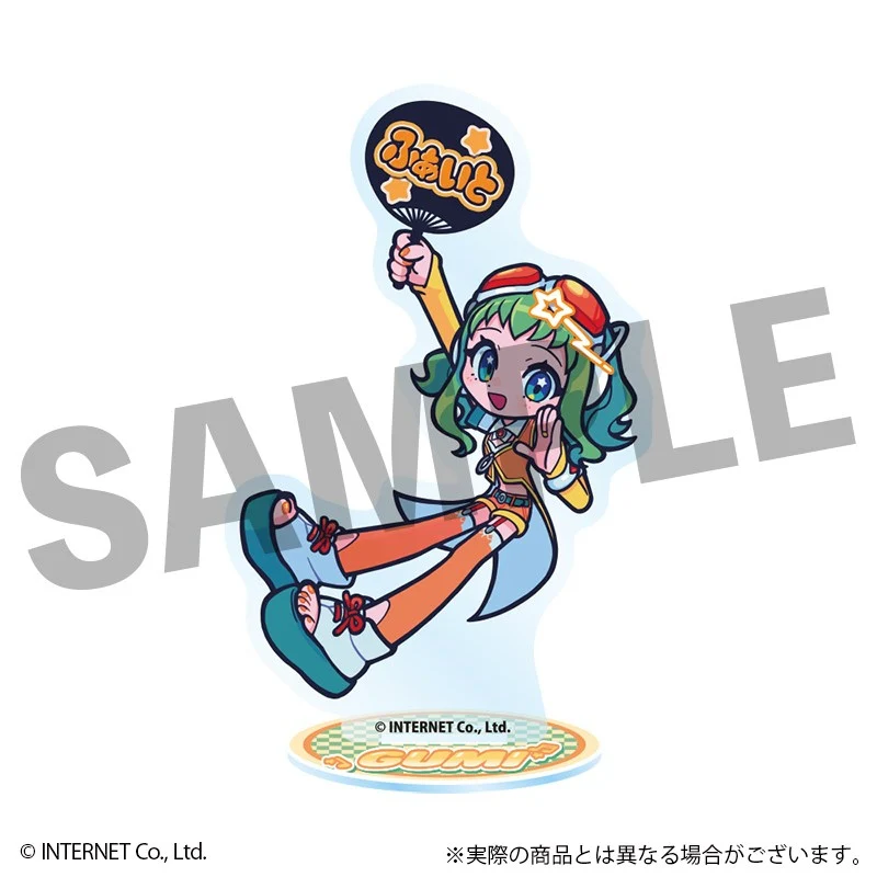 (Goods - Stand Pop) VOCALOID GUMI Fure Friends Acrylic Stand Uchiwa-fan Ver.