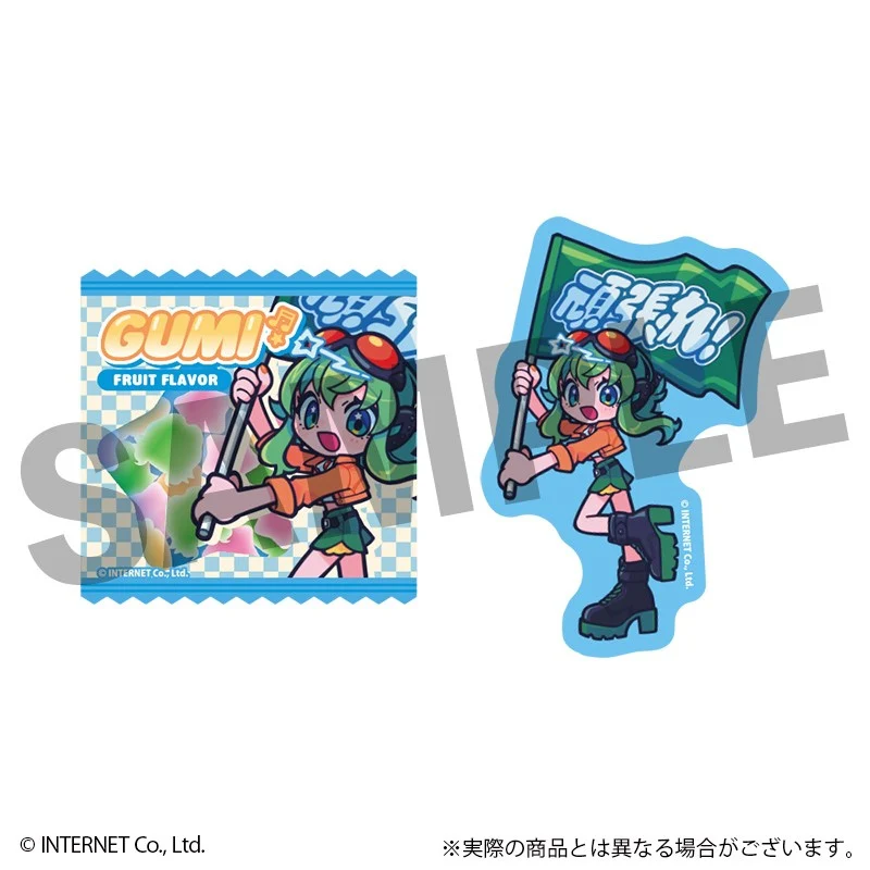 (1BOX=6)(Goods - Sticker) VOCALOID GUMI Trading Fure Friends Sticker(Blind Box -Single) - Image 6