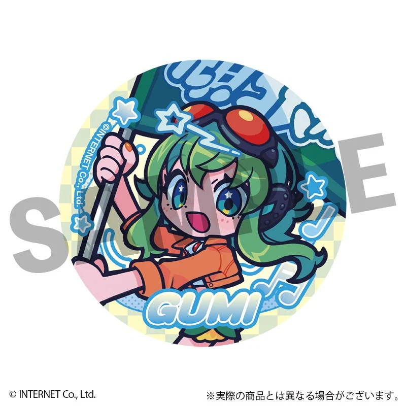 (1BOX=6)(Goods - Badge) VOCALOID GUMI Trading Fure Friends Button Badge(Blind Box -Single) - Image 6