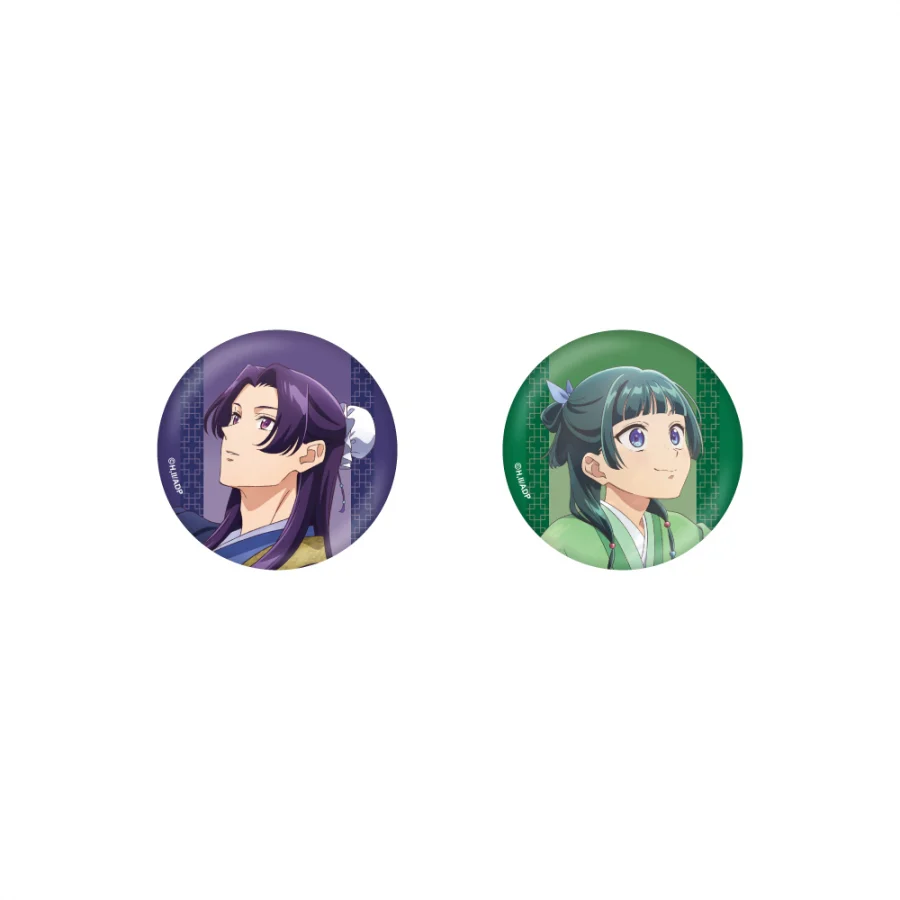 (Goods - Badge) The Apothecary Diaries Button Badge Set (Persimmon)