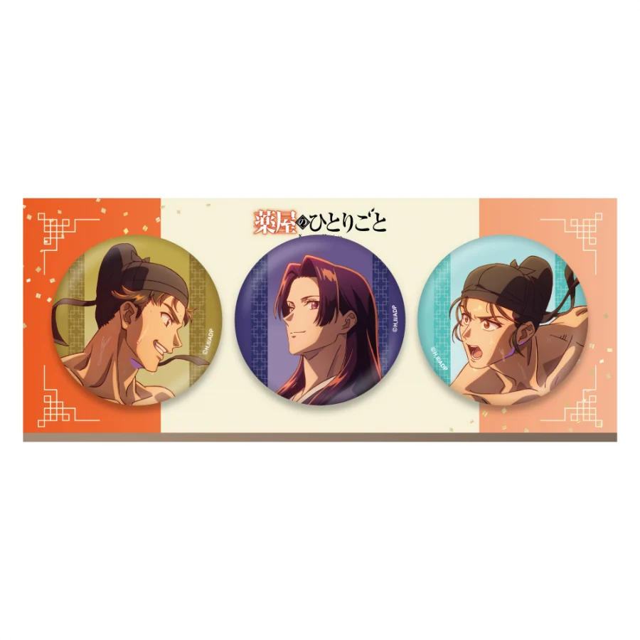 (Goods - Badge) The Apothecary Diaries Button Badge Set (Osmanthus) - Image 2