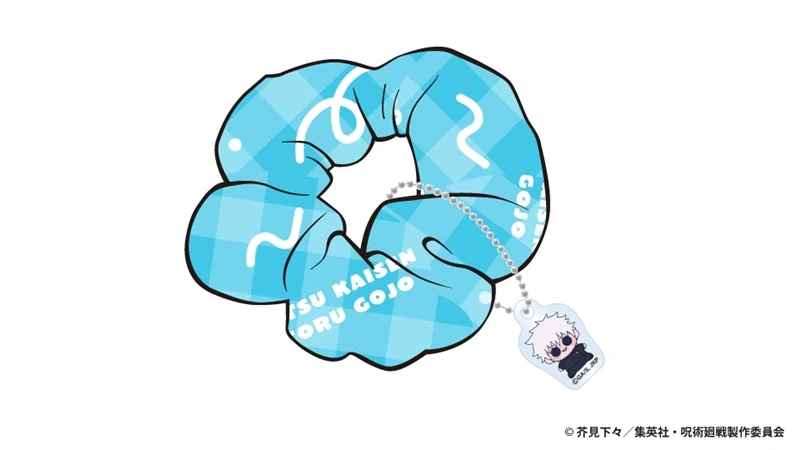 (Goods - Hair Tie) Anime "Jujutsu Kaisen" 5th Anniv. Hidden Inventory/ Premature Death Arc Mocchibi Hair Tie w/Charm Satoru Gojo (Hidden Inventory/ Premature Death Arc)