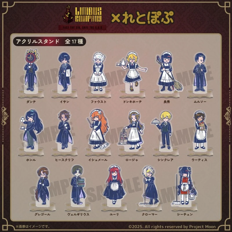 (Goods - Acrylic Stand) Limbus Company Retro Pop Acrylic Stand Ryoshu - Image 2