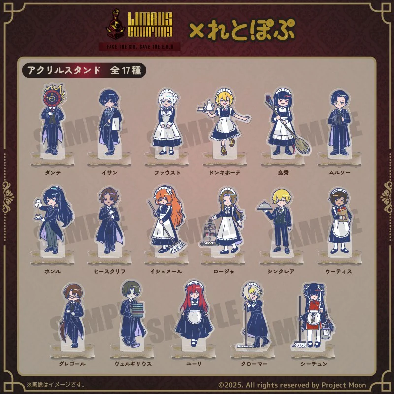(Goods - Acrylic Stand) Limbus Company Retro Pop Acrylic Stand Sinclair - Image 2
