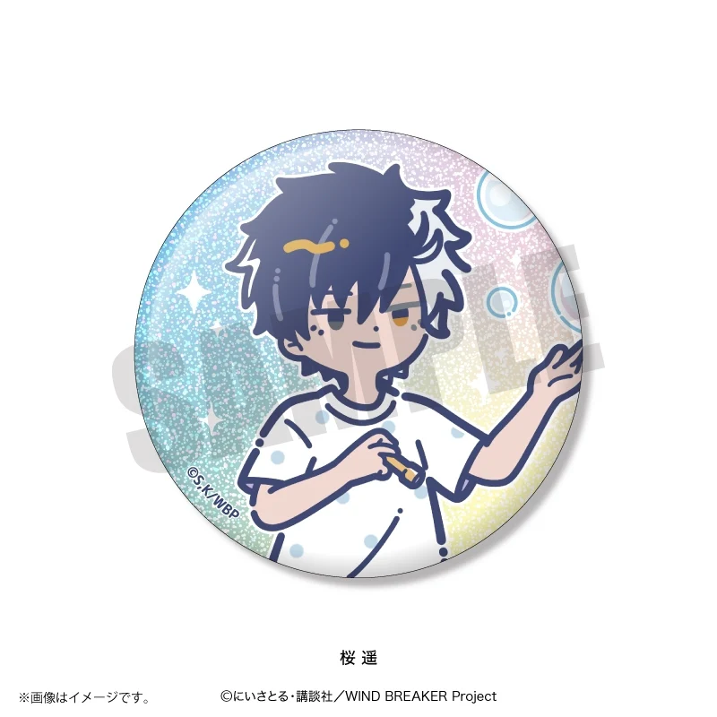 (1BOX=10)(Goods - Badge) TV Anime WIND BREAKER Retro Pop Vol. 4 Kirakira Button Badge (10 Types Total)(Blind Box -Single) - Image 3