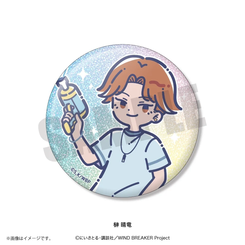 (1BOX=10)(Goods - Badge) TV Anime WIND BREAKER Retro Pop Vol. 4 Kirakira Button Badge (10 Types Total)(Blind Box -Single) - Image 9