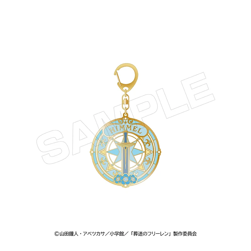 (Goods - Keychain) Frieren: Beyond Journey's End Stained Glass Style Metal Keychain (Himmel)