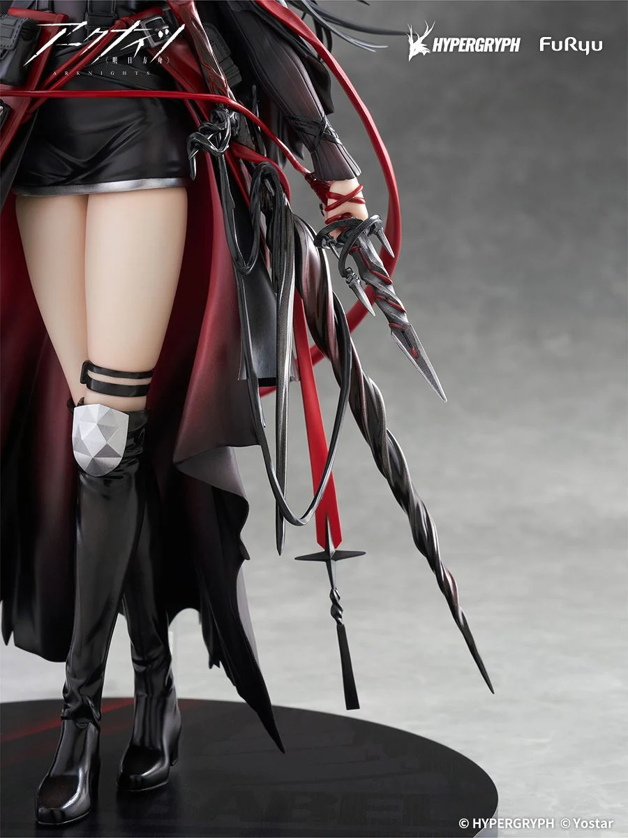 (1/7 Scale Figure) Arknights Ines - Image 13