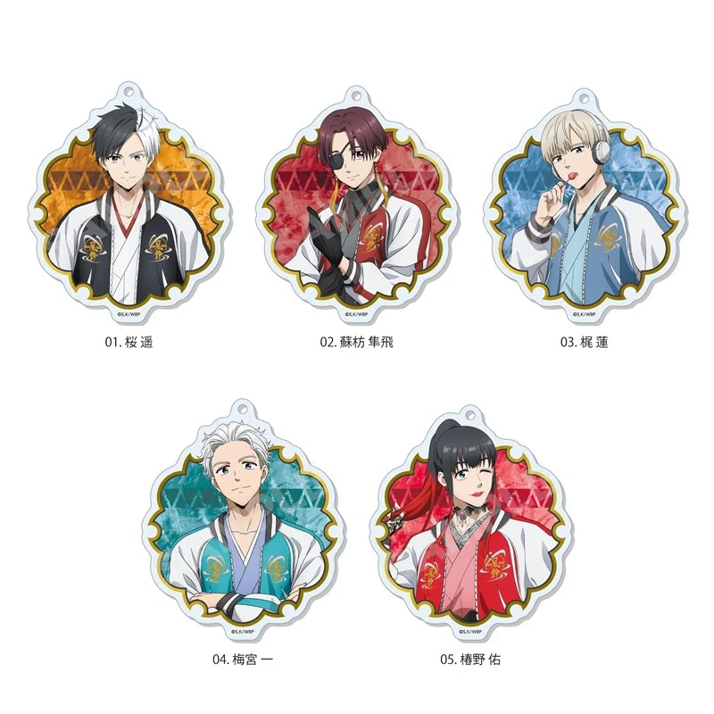 (Goods - Keychain) WIND BREAKER Kimono x Sukajan Jacket ver. Acrylic Keychain/02 Hayato Suo - Image 3