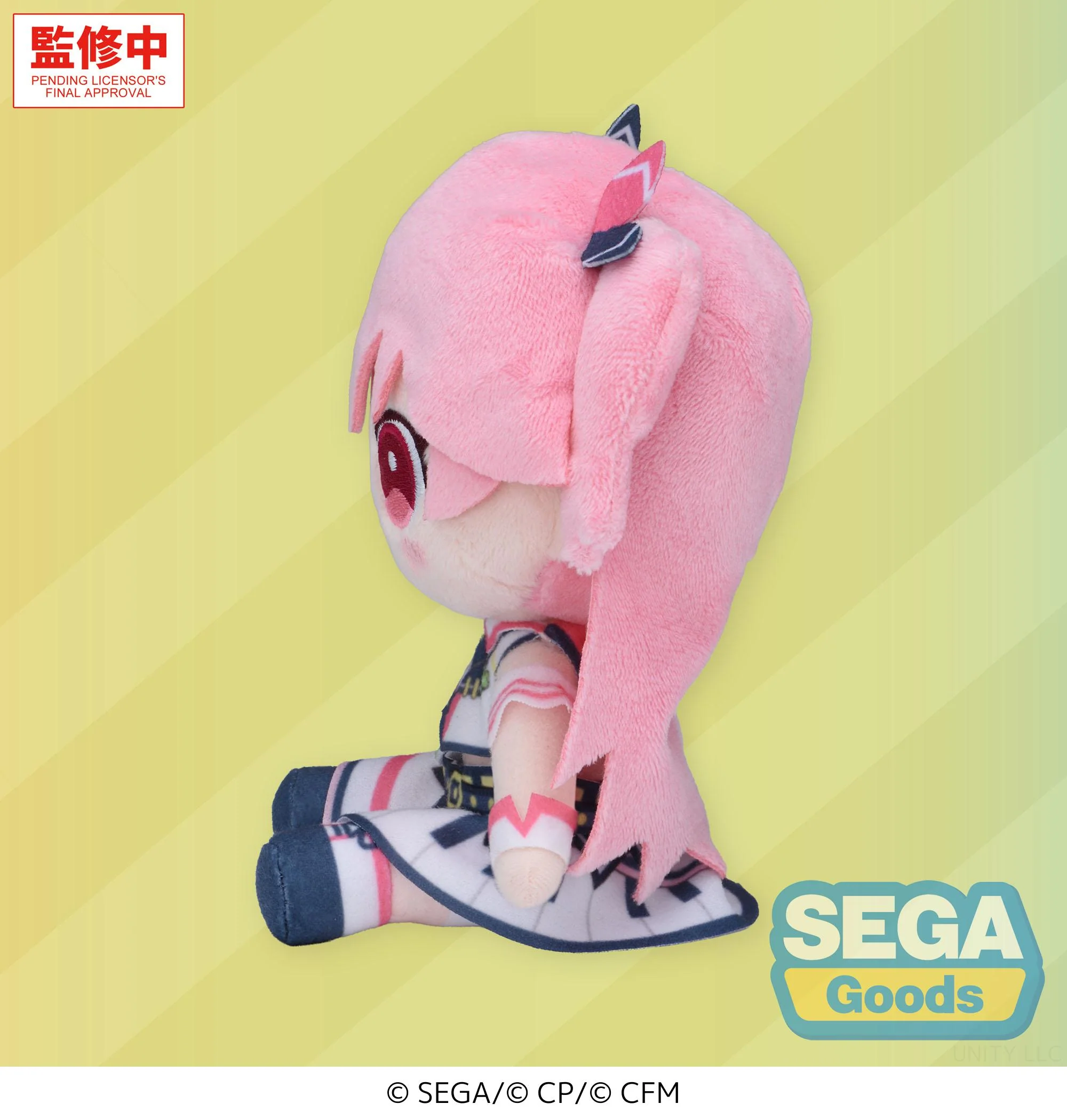 (Plush) Hatsune Miku: Colorful Stage! MYSEKAI Plush S Airi Momoi - Image 3