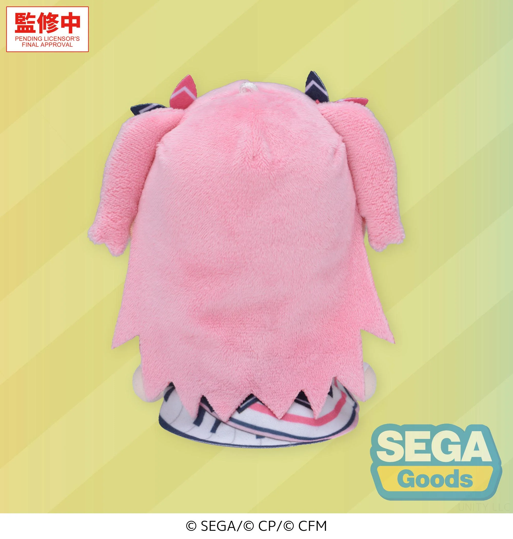 (Plush) Hatsune Miku: Colorful Stage! MYSEKAI Plush S Airi Momoi - Image 4