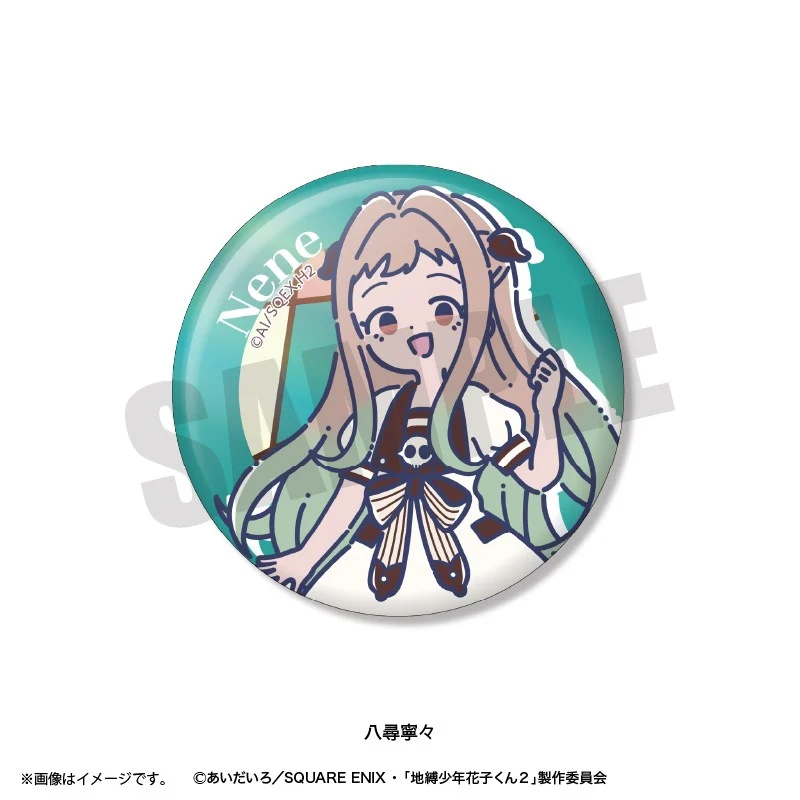 (Goods - Badge) TV Anime Toilet-Bound Hanako-Kun 2 Retro Pop Iridescent Button Badge (Blind Box -Single) - Image 4