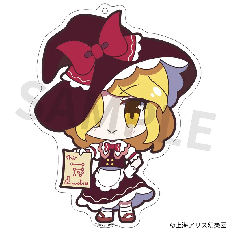 (Goods - Keychain) Touhou Project Acrylic Keychain Yurutto Touhou 178 Marisa Kirisame Touhou Gensou Kuukan Ver.