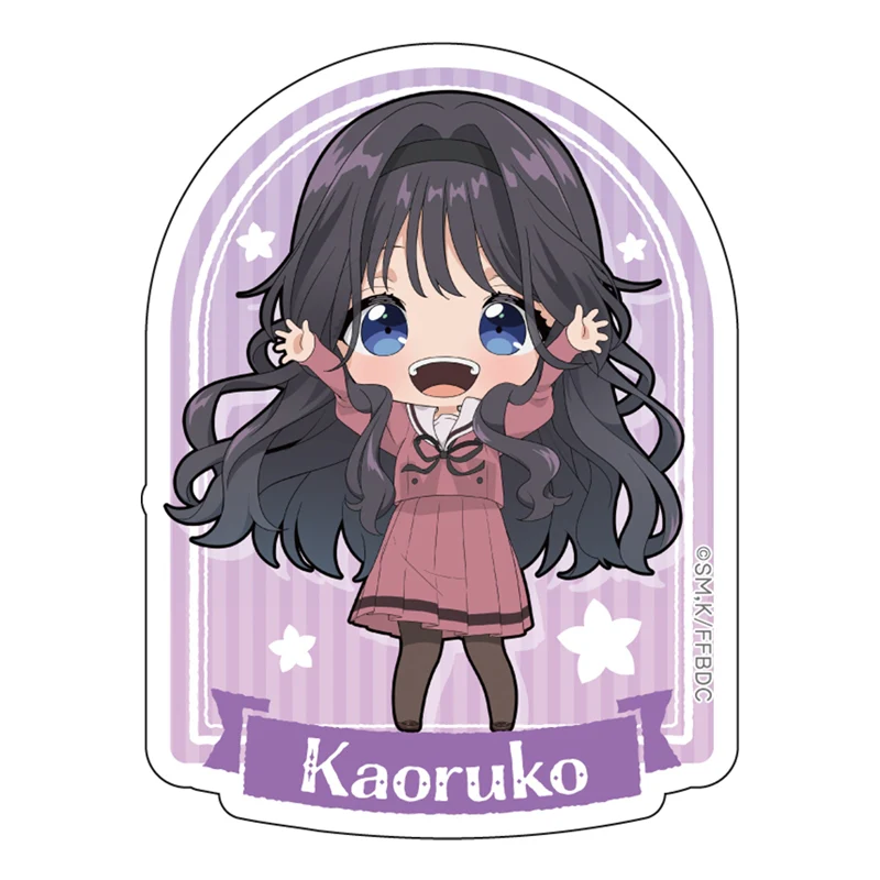 (Goods - Sticker) TV Anime The Fragrant Flower Blooms with Dignity Die-cut Sticker Kaoruko Waguri
