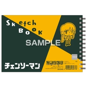 [Chainsaw Man] Design Sketch Book / Makima - Image 2
