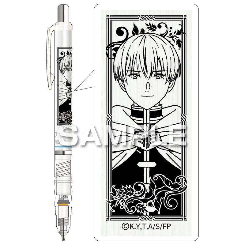 (Goods - Mechanical Pencil) Frieren: Beyond Journey's End DelGuard - Himmel - Image 2