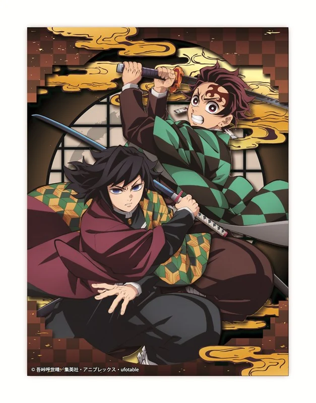(Goods - Paper Theater) Anime Demon Slayer: Kimetsu no Yaiba SA-M80 Tanjiro Kamado & Giyu Tomioka - Image 2