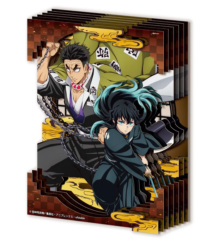 (Goods - Paper Theater) Anime Demon Slayer: Kimetsu no Yaiba SA-M82 Muichiro Tokito & Gyomei Himejima - Image 3