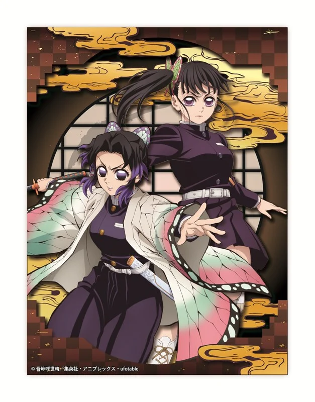 (Goods - Paper Theater) Anime Demon Slayer: Kimetsu no Yaiba SA-M83 Shinobu Kocho & Kanao Tsuyuri - Image 2