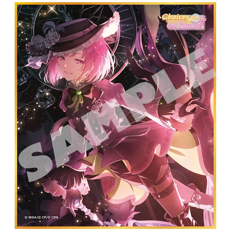 (Goods - Art Board) Hatsune Miku: Colorful Stage! Mini Art BoardCollection Vol.57 C Choices for the future (Blind Box -Single) - Image 2