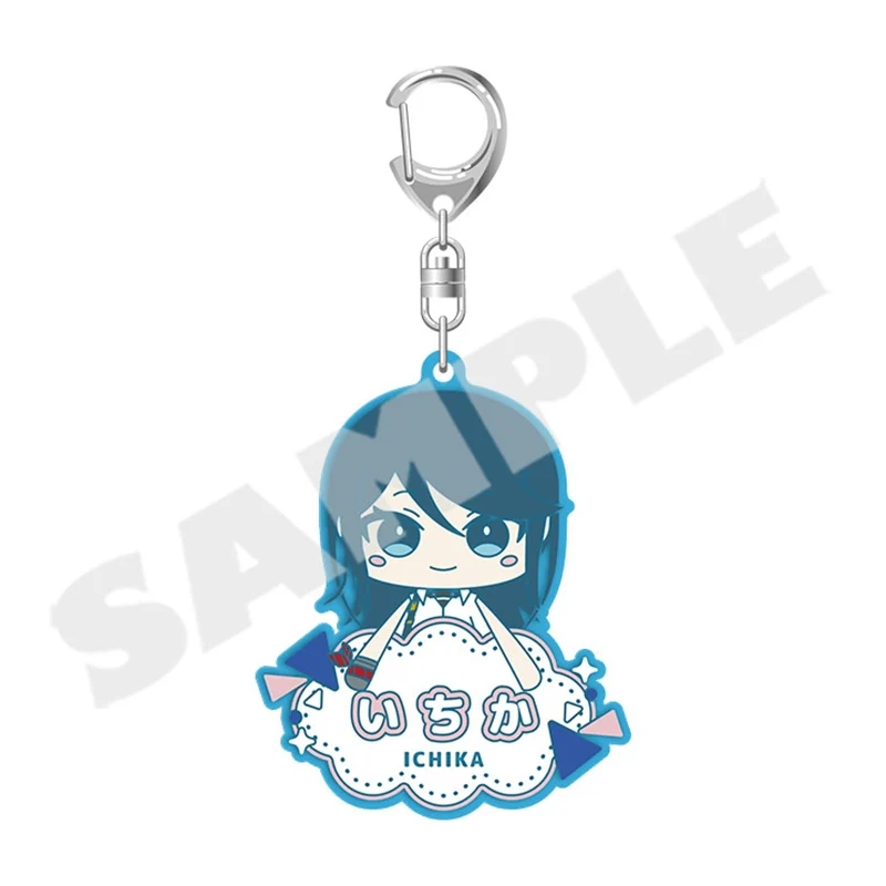 (Goods - Keychain) Hatsune Miku: Colorful Stage! My Sekai Name Keychain - Ichika Hoshino Plush