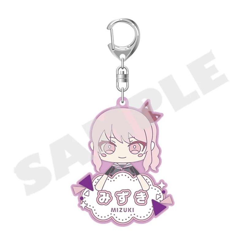 (Goods - Keychain) Hatsune Miku: Colorful Stage! My Sekai Name Keychain - Mizuki Akiyama Plush