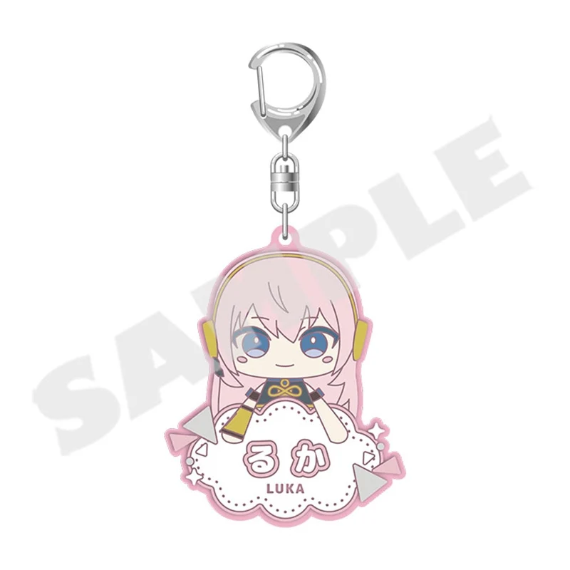 (Goods - Keychain) Hatsune Miku: Colorful Stage! My Sekai Name Keychain - Megurine Luka Plush