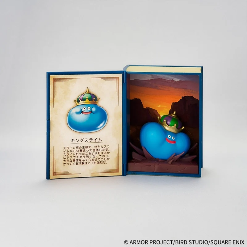 (Trading Figure) Dragon Quest Adventure Book Collection Defeated Monster Figure (Blind Box -Single) - Image 4