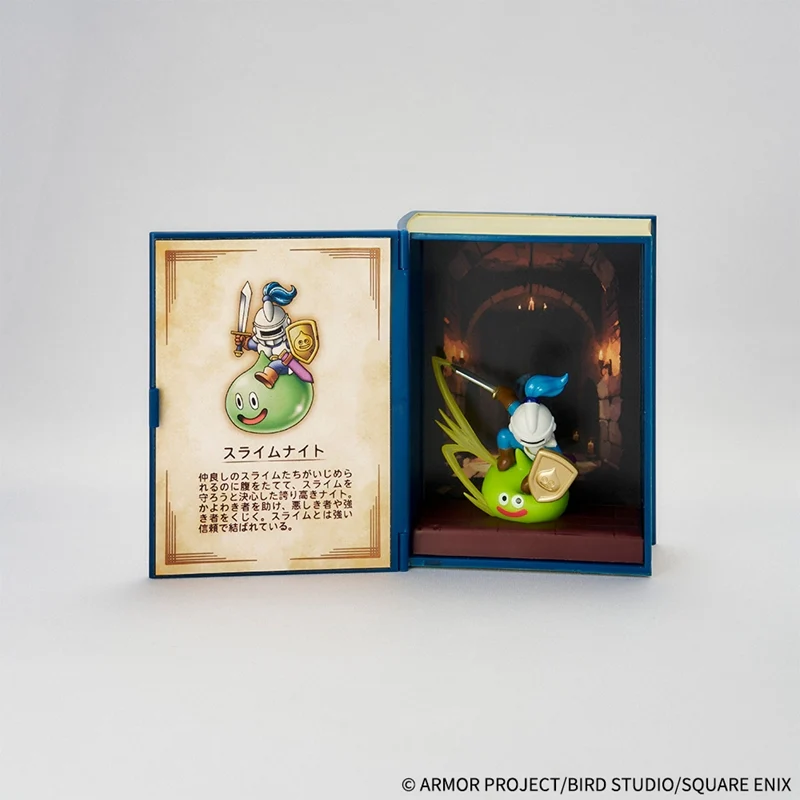 (Trading Figure) Dragon Quest Adventure Book Collection Defeated Monster Figure (Blind Box -Single) - Image 6