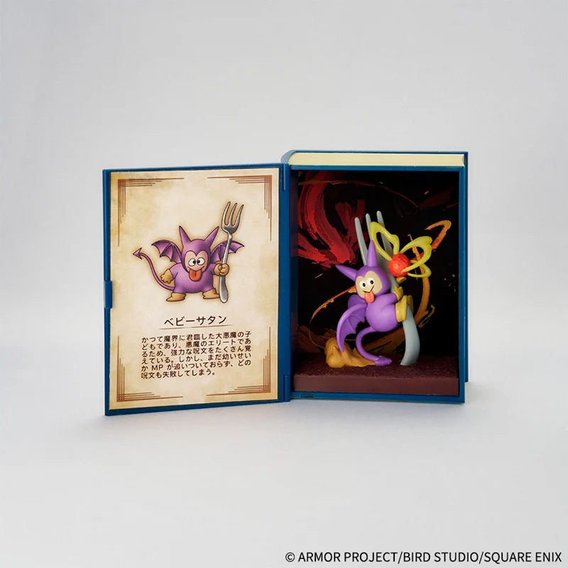 (Trading Figure) Dragon Quest Adventure Book Collection Defeated Monster Figure (Blind Box -Single) - Image 7