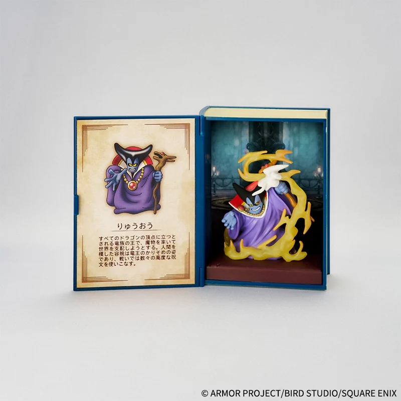 (Trading Figure) Dragon Quest Adventure Book Collection Defeated Monster Figure (Blind Box -Single) - Image 8