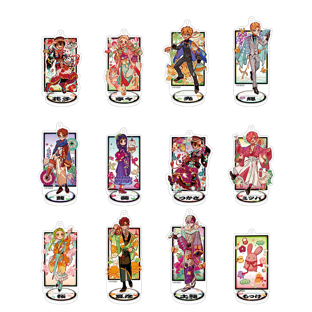 (Goods - Keychain) Toilet-bound Hanako-kun Trading Keychain 10th Anniversary (Blind Box -Single)