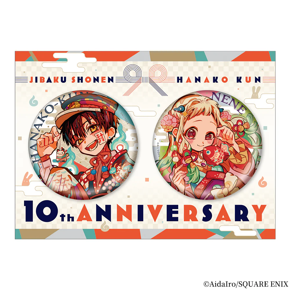 (Goods - Badges) Toilet-bound Hanako-kun Badge Set