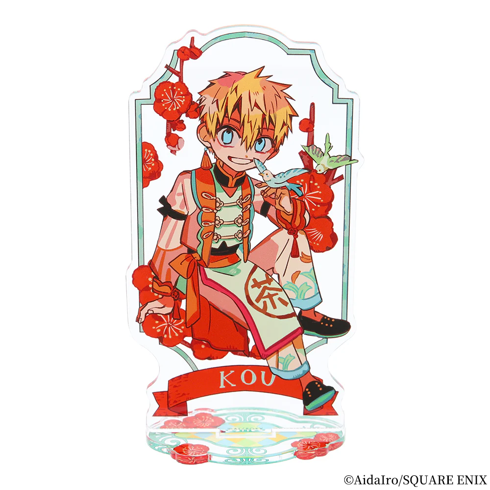 (Goods - Acrylic Stand) Toilet-bound Hanako-kun Acrylic Stand Kou Asia Taste