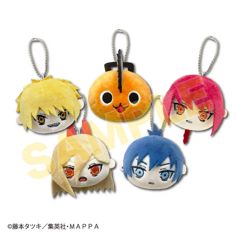 [Chainsaw Man] Face Mascot Makima - Image 4