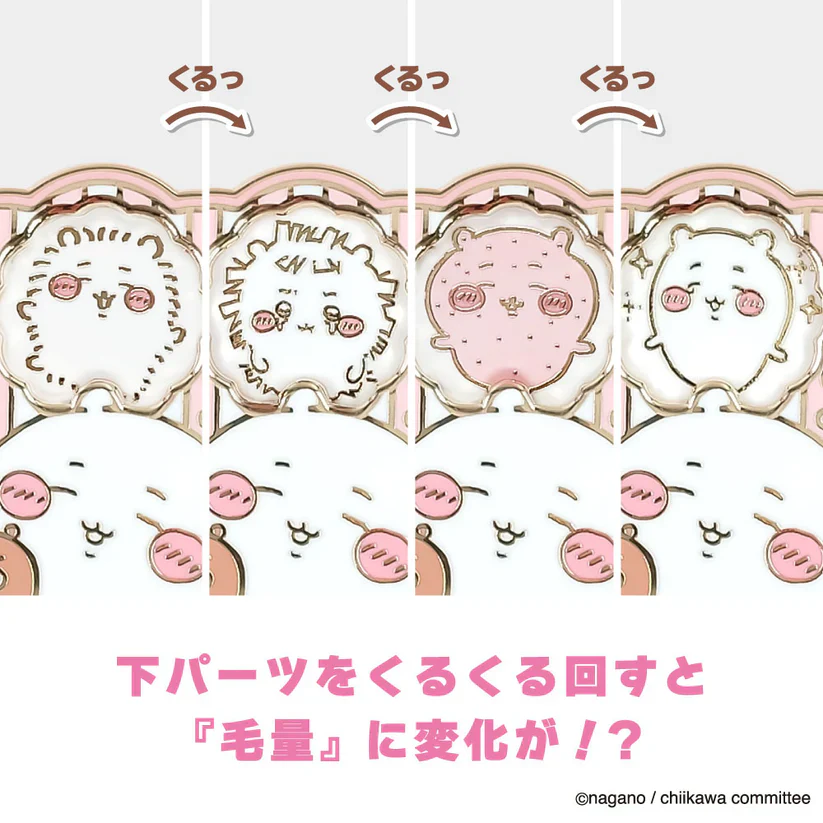(Goods - Badge) Chiikawa Pin Badge Chiikawa - Image 7