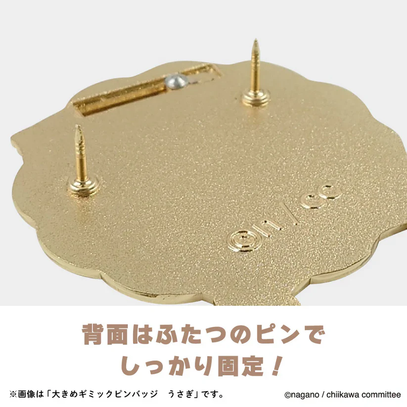 (Goods - Badge) Chiikawa Pin Badge Kurimanju - Image 6