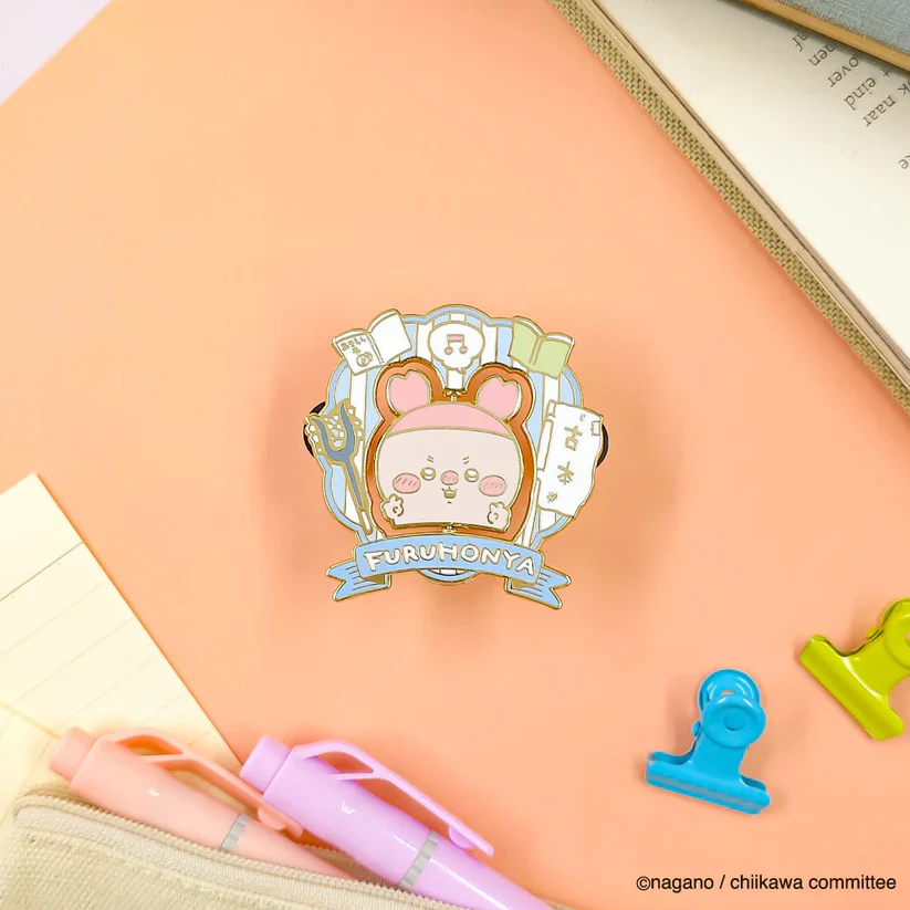 (Goods - Badge) Chiikawa Pin Badge Furuhonya - Image 2