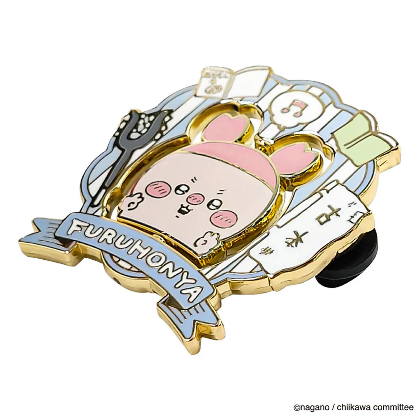 (Goods - Badge) Chiikawa Pin Badge Furuhonya - Image 3
